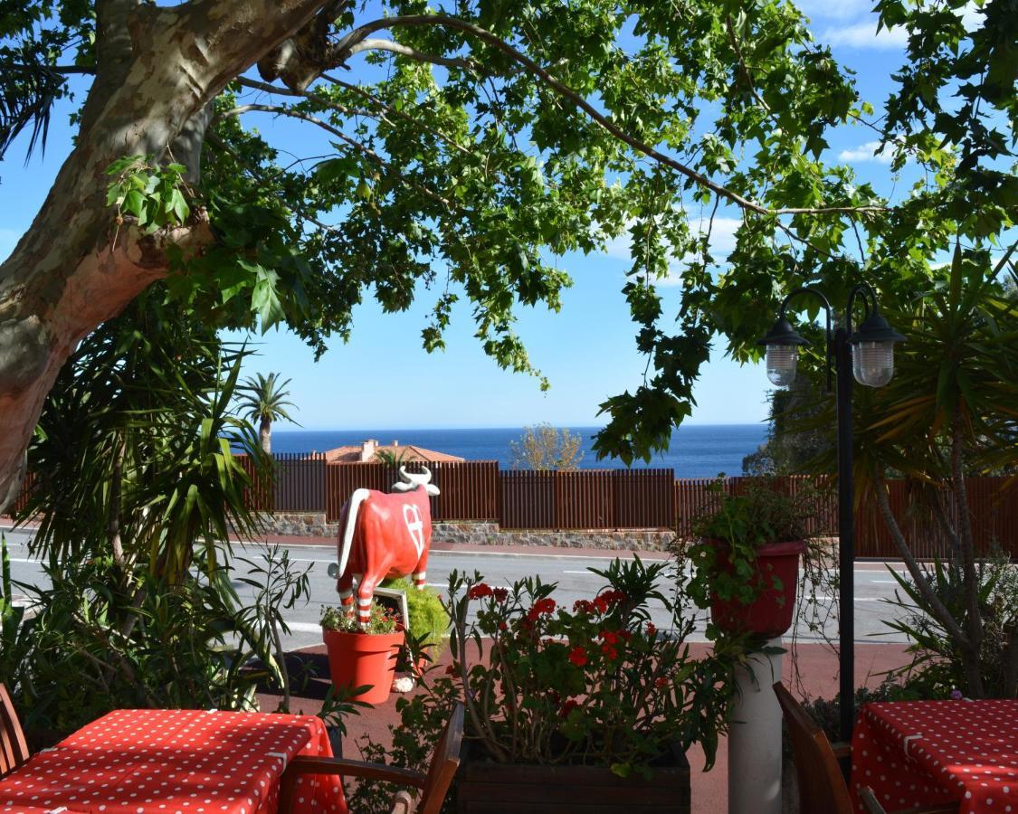 Le Patio